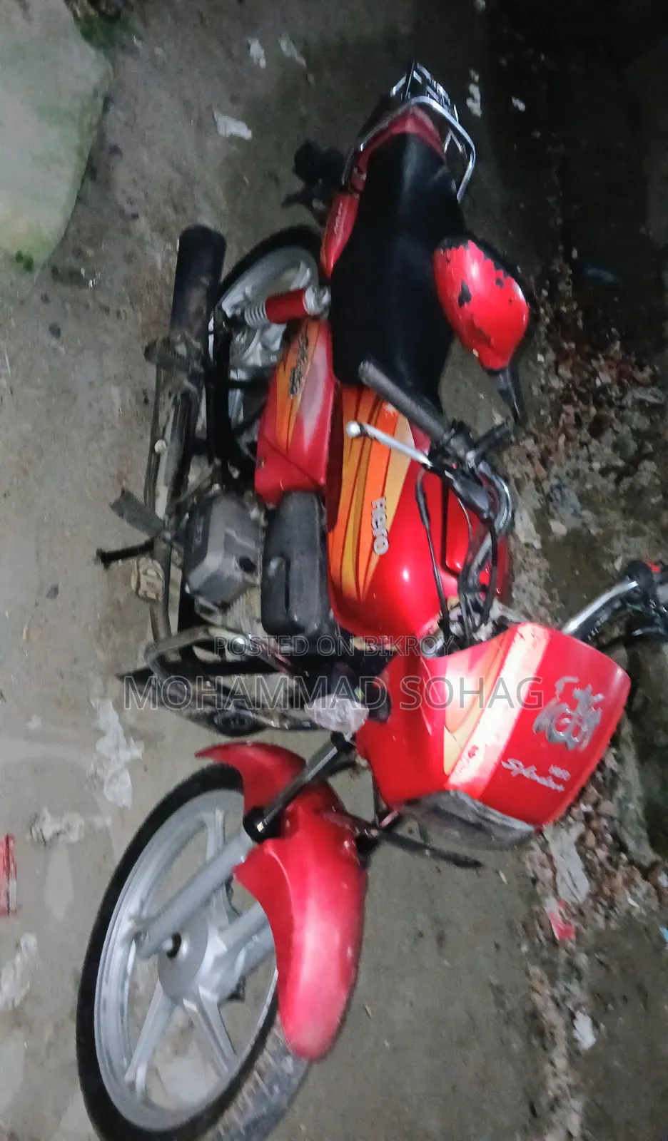 Hero Splendor Plus 2014 Red