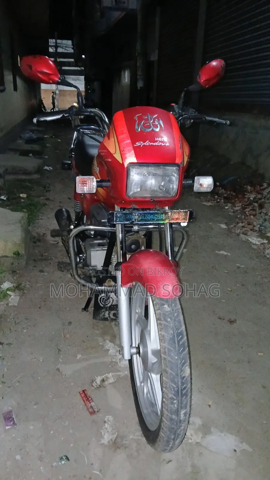 Hero Splendor Plus 2014 Red