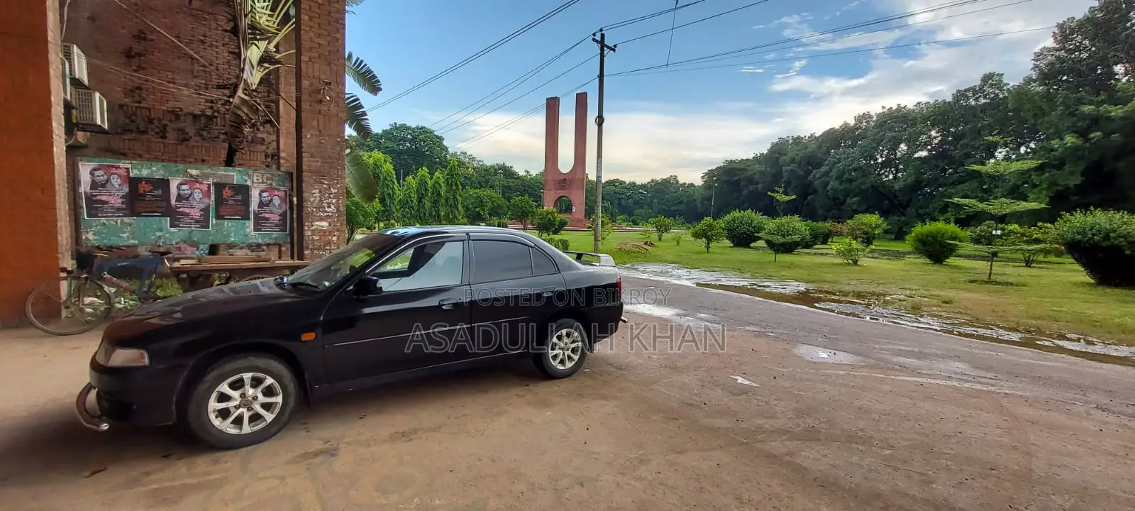 মিতসুবিশি ল্যান্সার ১৯৯৯ কালো