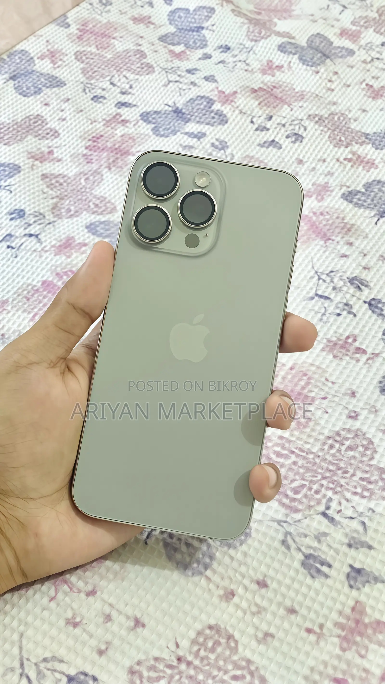 অ্যাপল আইফোন ১৫ প্রো ম্যাক্স ২৫৬ জিবি গ্রে
