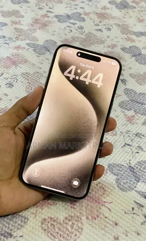 অ্যাপল আইফোন ১৫ প্রো ম্যাক্স ২৫৬ জিবি গ্রে