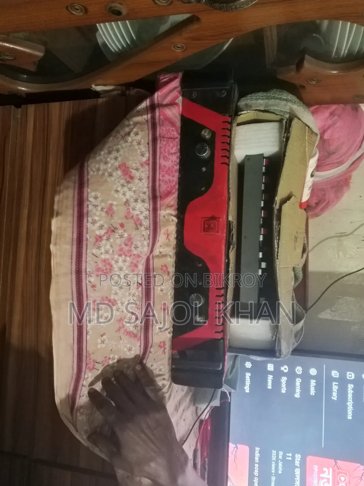 ভালো মানের সাউন্ড সিস্টেম