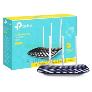 Will Sell Router