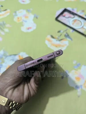 Samsung Galaxy S22 Ultra 256 GB