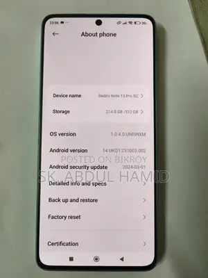 শাওমি রেডমি নোট ১৩ ৫১২ জিবি নীল