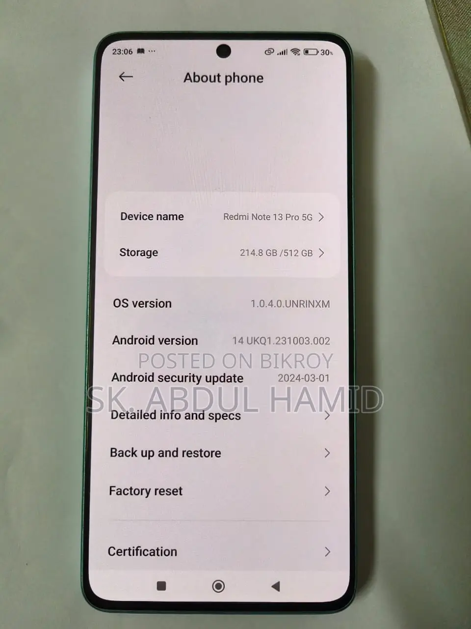 শাওমি রেডমি নোট ১৩ ৫১২ জিবি নীল