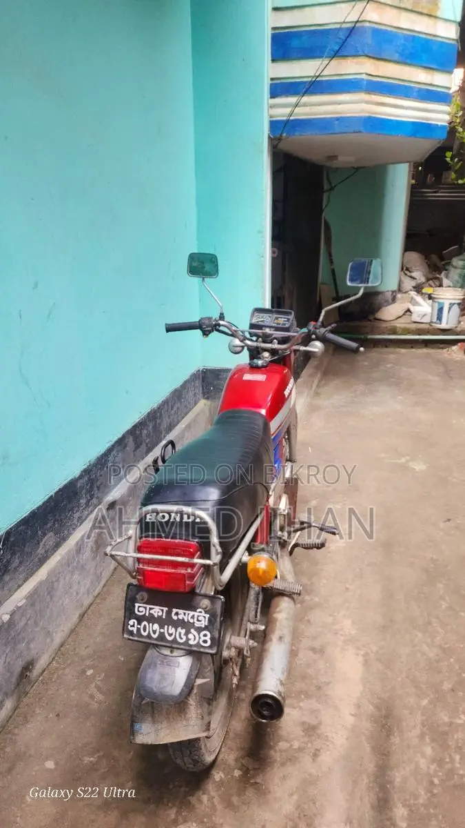 হোন্ডা ১৯৮৯ লাল