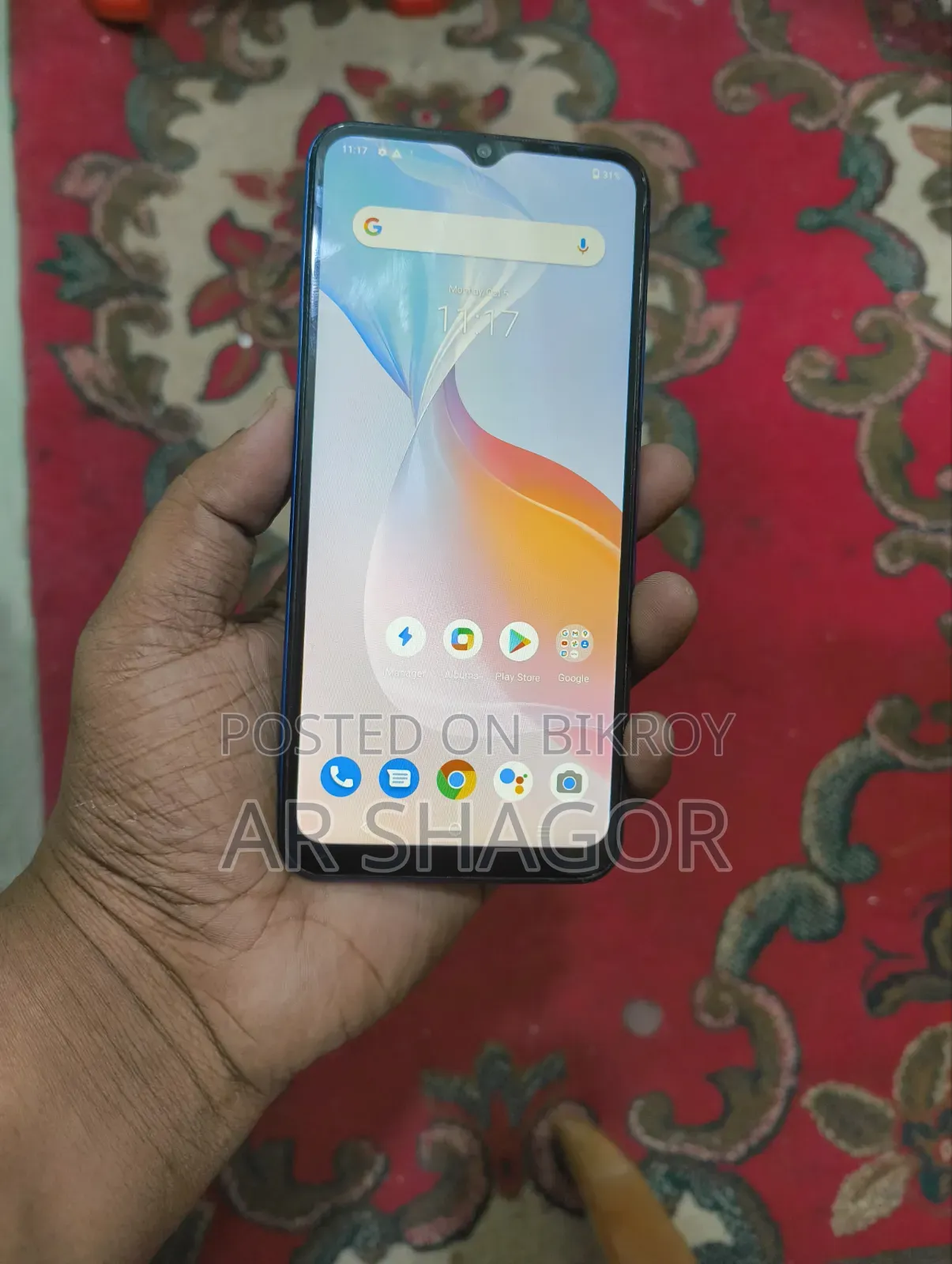 Vivo Y21 64 GB Green