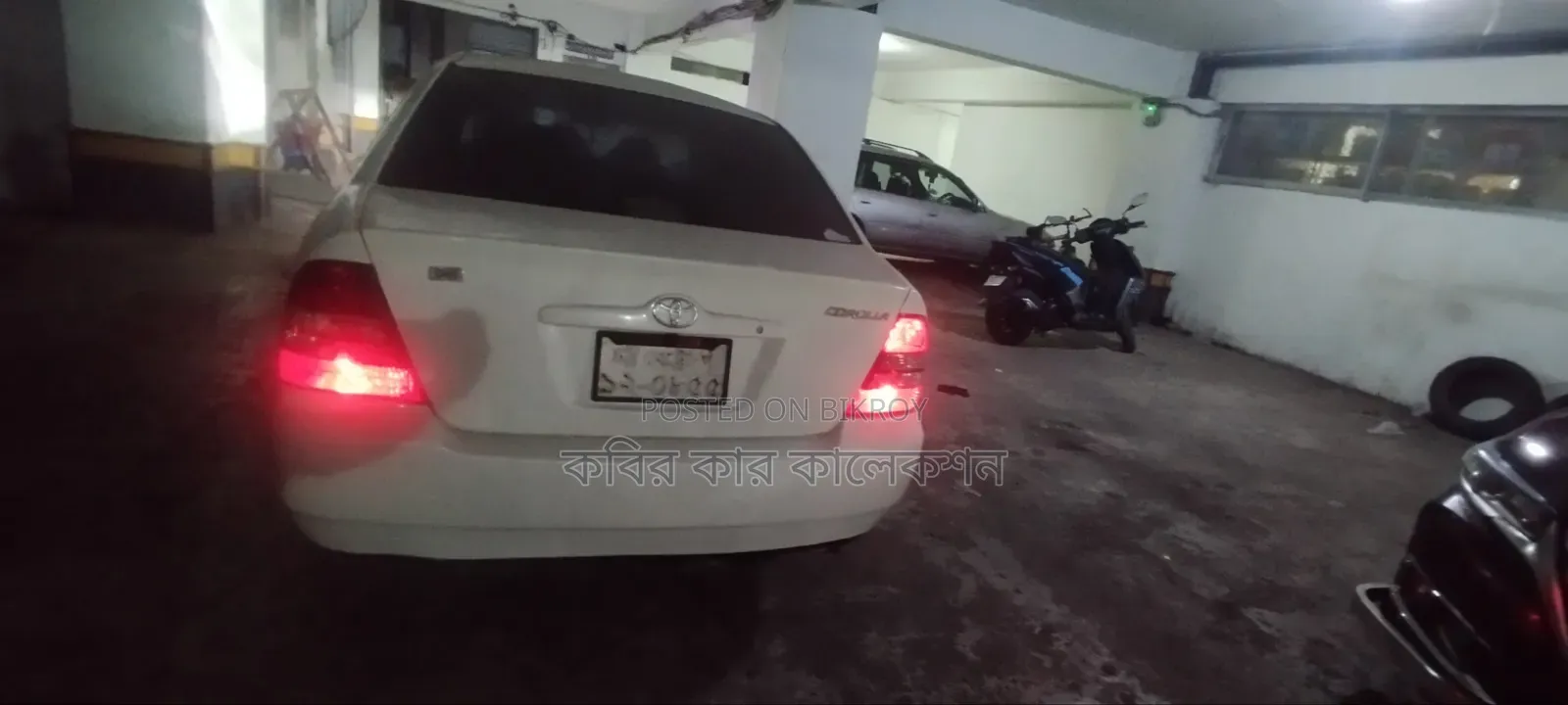 টয়োটা করোল্লা ২০০২ হোয়াইট