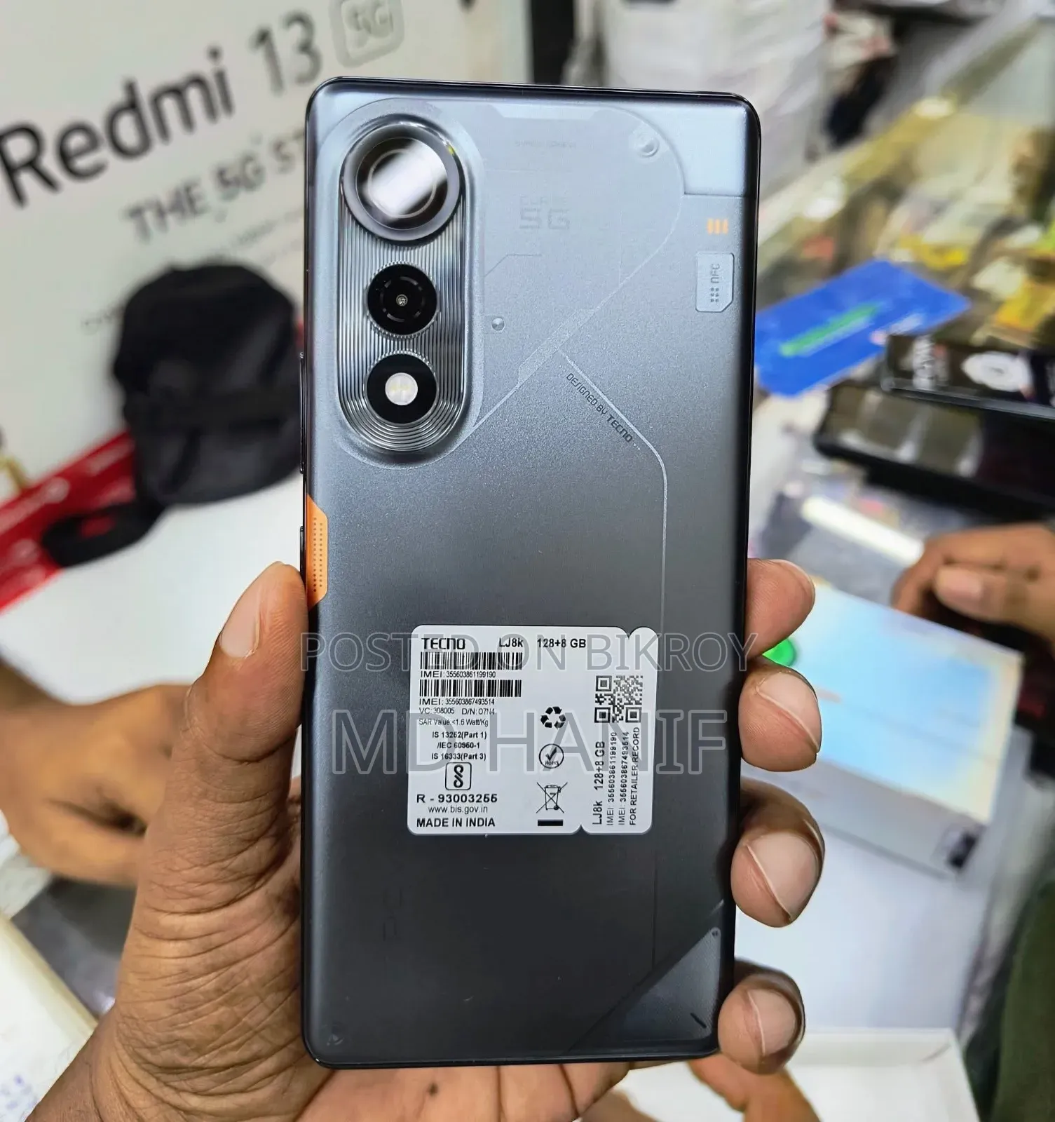টেকনো পোভা কার্ভ ২৫৬ জিবি ব্ল্যাক