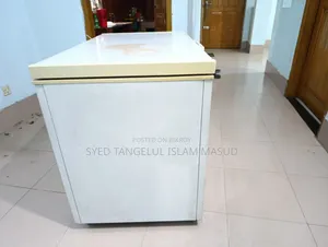 ডিপ ফ্রিজ