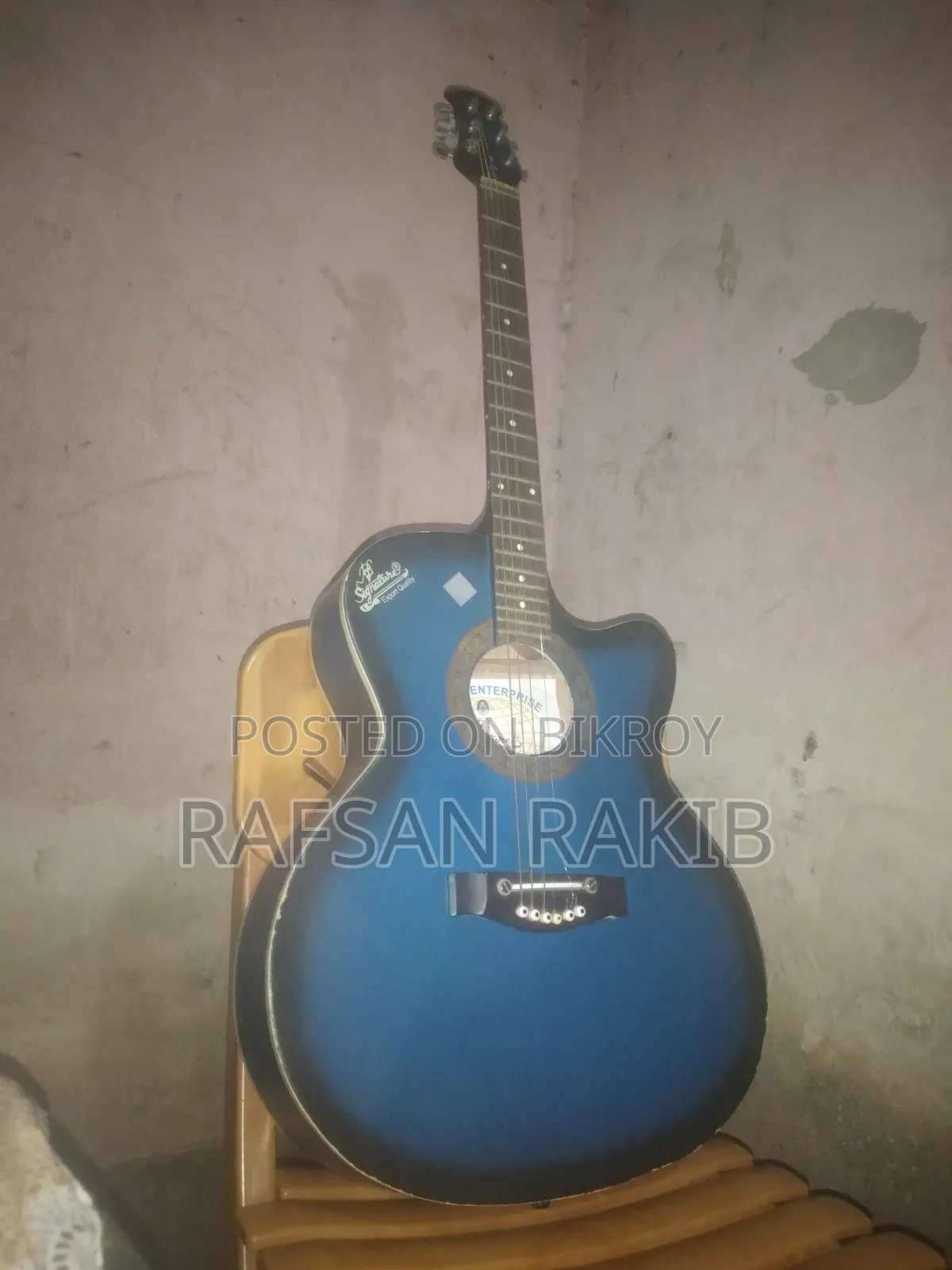 সিগনেচার গিটার