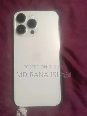 অ্যাপল আইফোন ১৪ প্রো ম্যাক্স ২৫৬ জিবি গোল্ড
