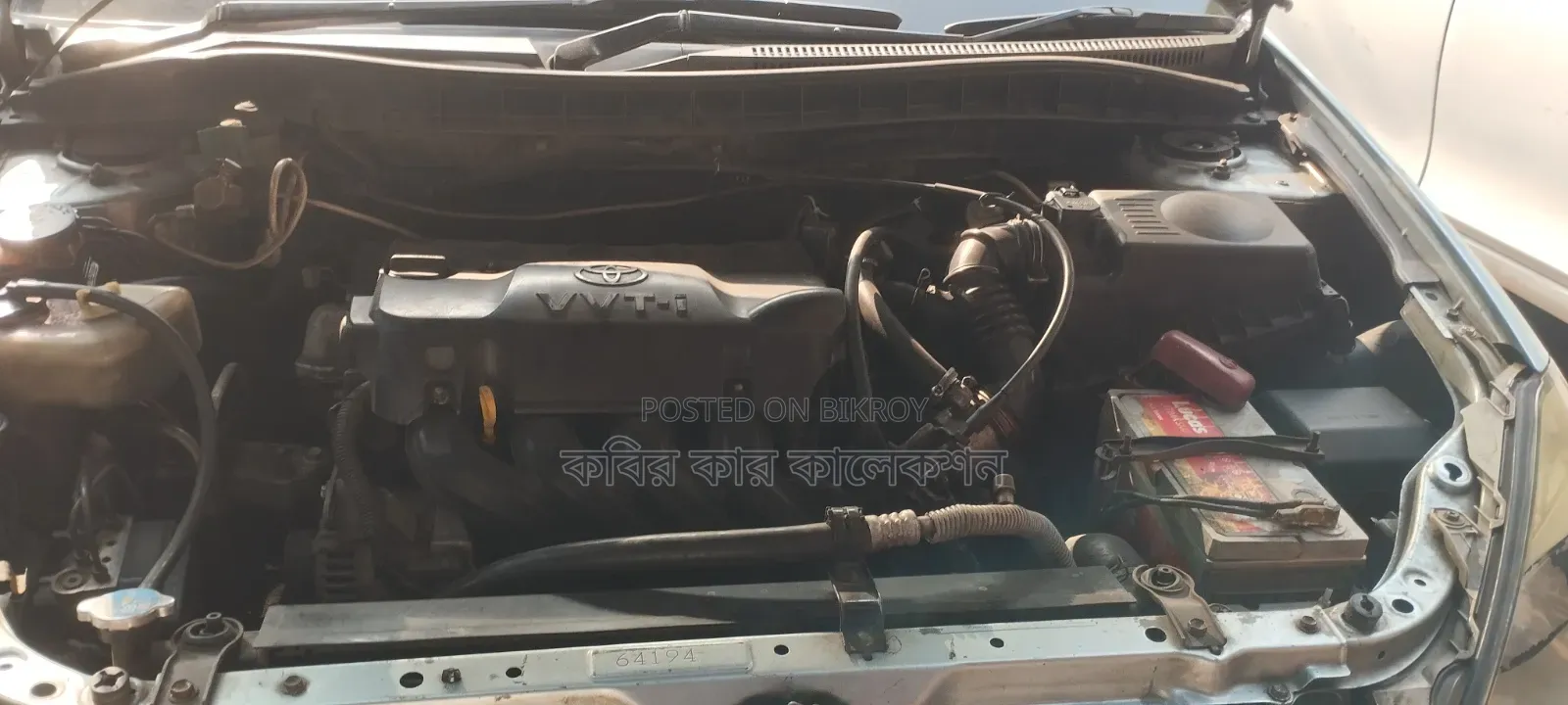 Toyota Allion 2003