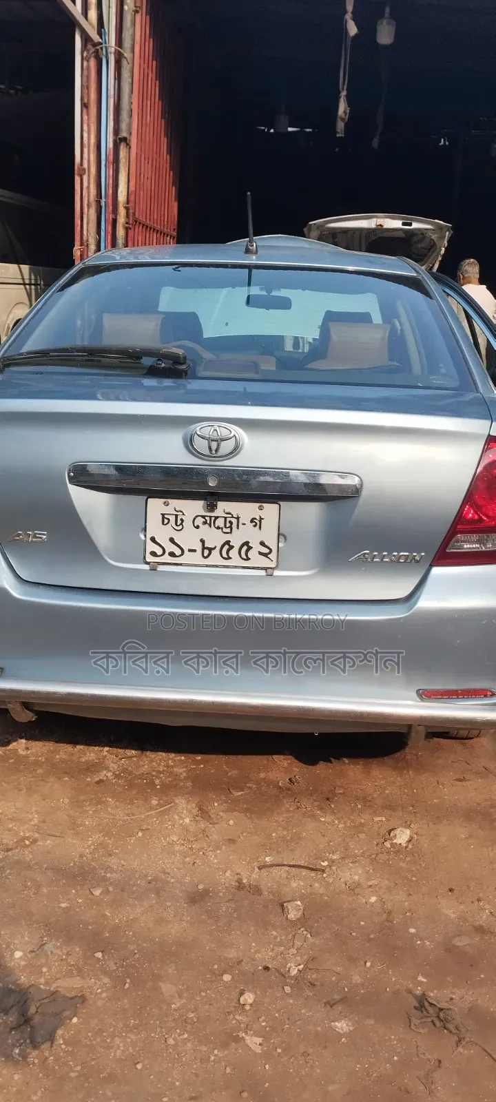 Toyota Allion 2003