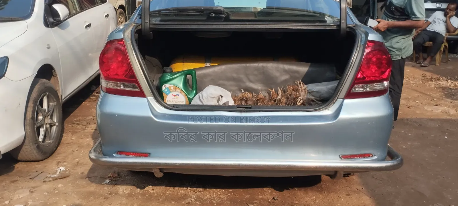 Toyota Allion 2003