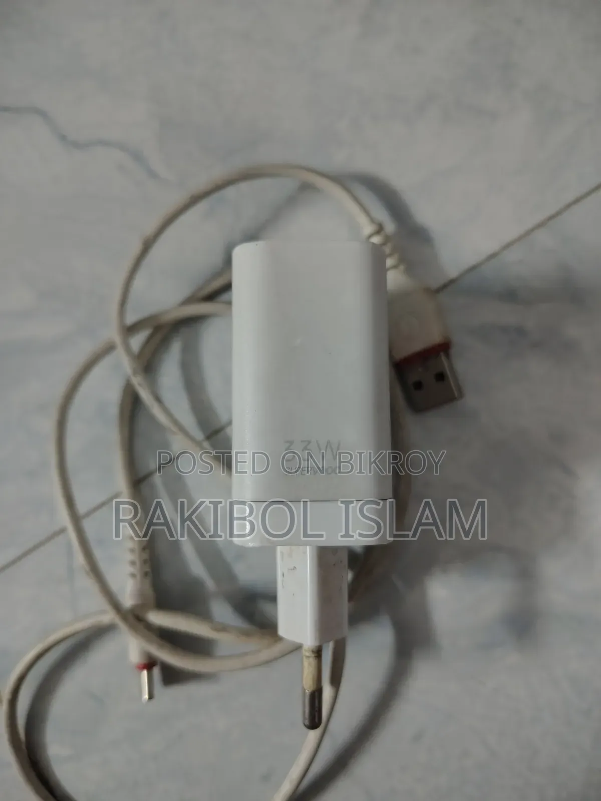 রিয়েলমি সি৫৫ ২৫৬ জিবি সাদা