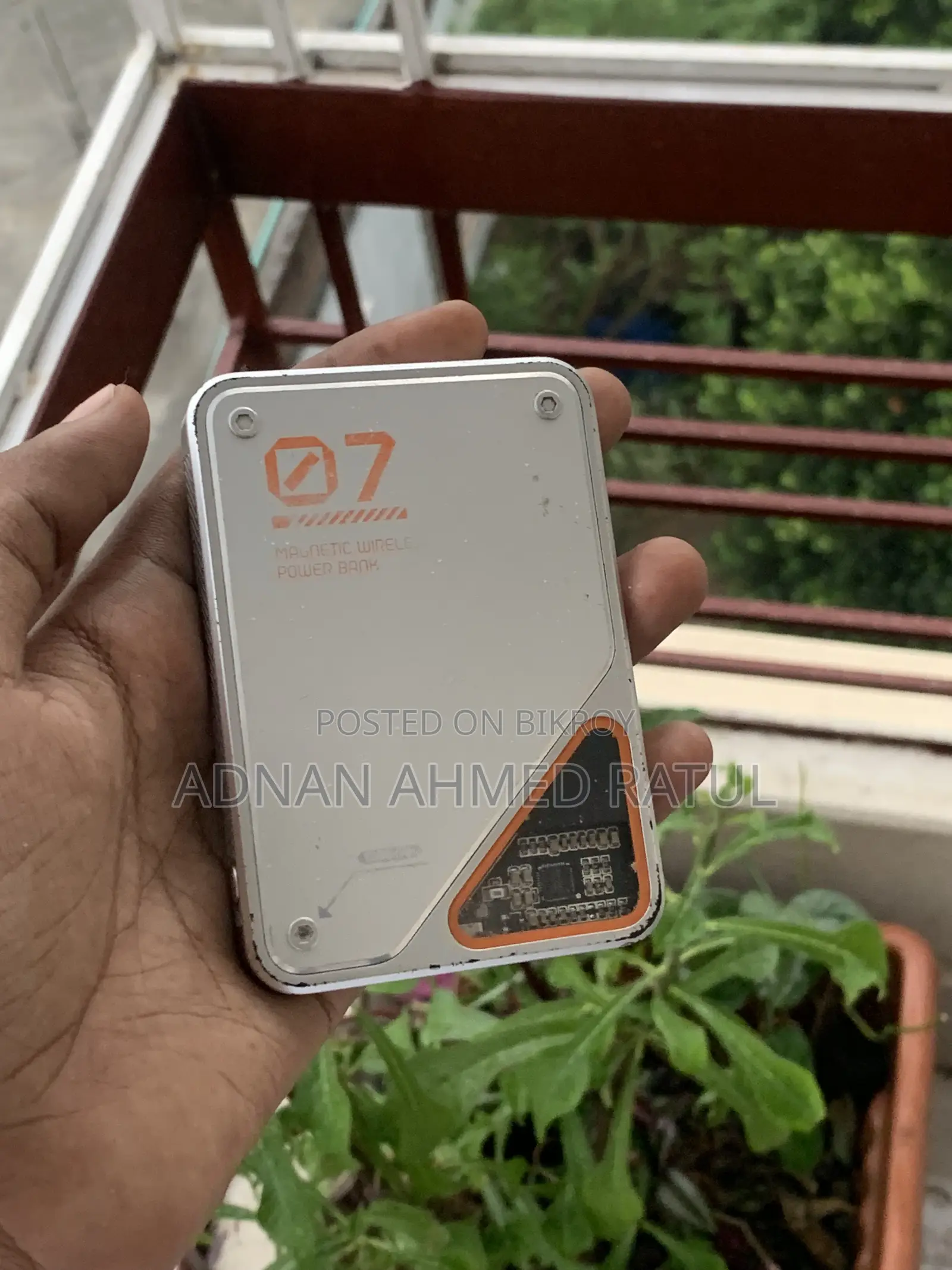 ম্যাগনেটিক ওয়্যারলেস পাওয়ার ব্যাংক মডেল: WP0150TA