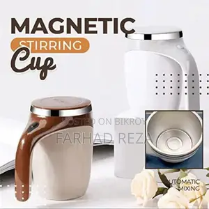 Electric Milk Cup