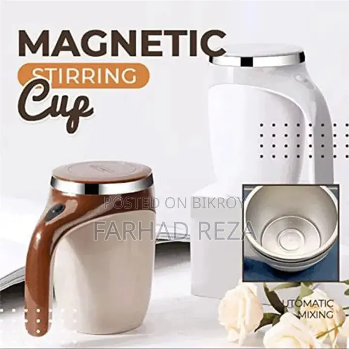 Electric Milk Cup