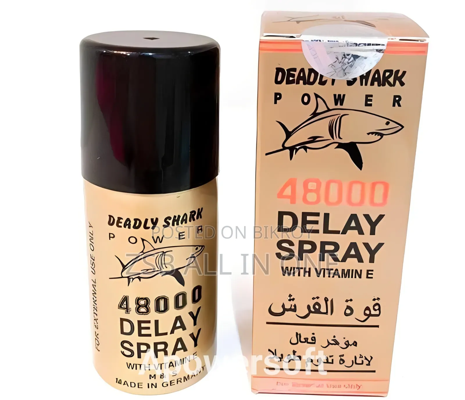 Deadly Shark Power 48000 Delay Spray With Vitamin E