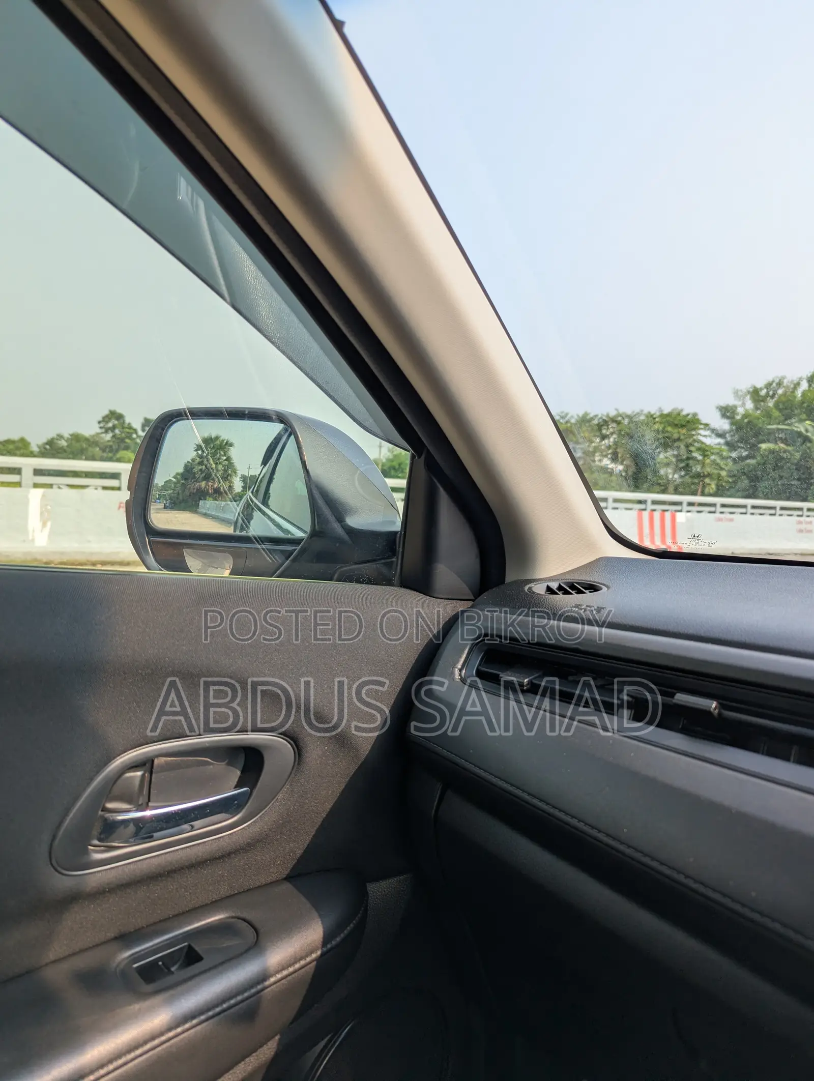 হোন্ডা ভেজেল ২০১৪ নীল