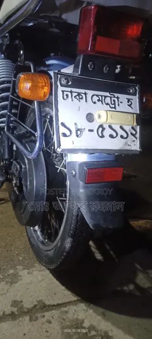 TVS XL 100 Comfort 2022 Beige