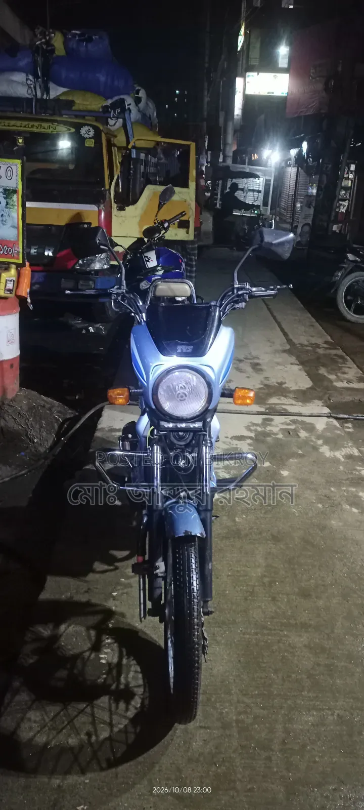 TVS XL 100 Comfort 2022 Beige