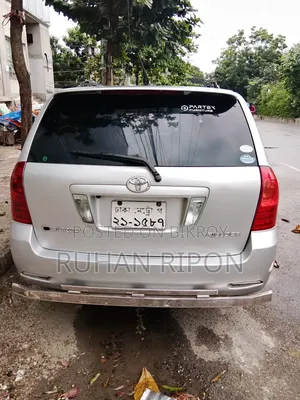 Toyota Corolla 2004 Silver