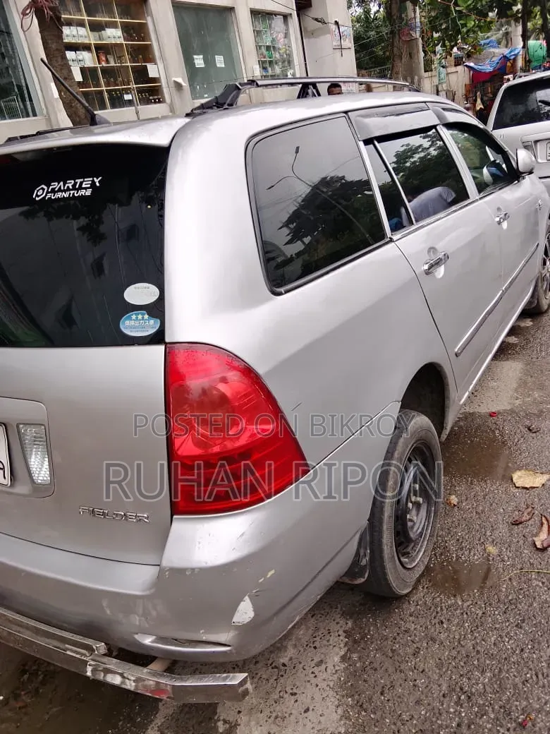 Toyota Corolla 2004 Silver