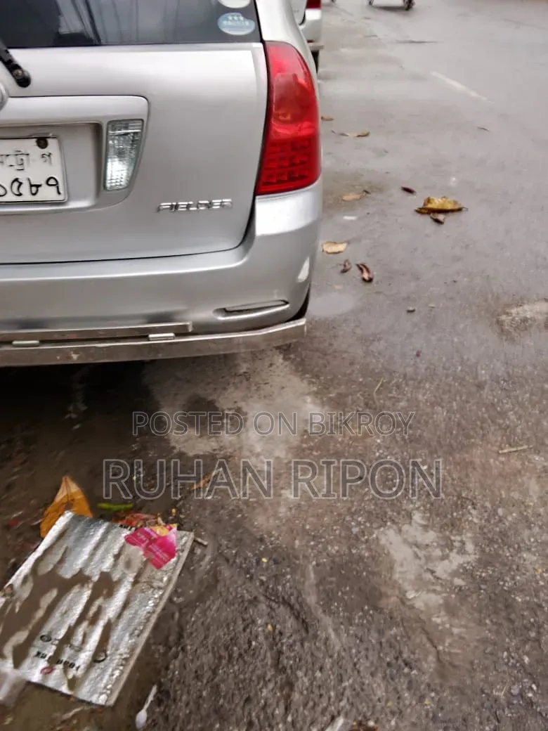 Toyota Corolla 2004 Silver