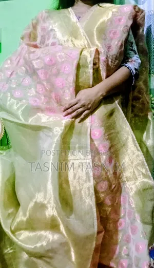 Katan Saree