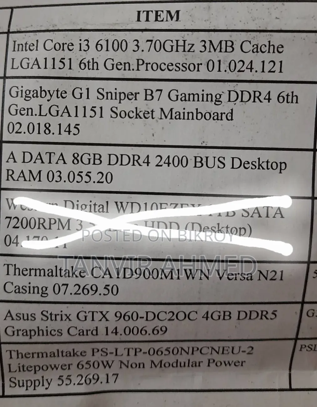 Desktop Computer Gigabyte 16GB Intel Core i3 HDD 1TB