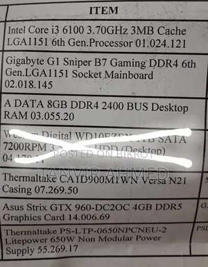 Desktop Computer Gigabyte 16GB Intel Core i3 HDD 1TB