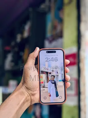 নতুন অ্যাপল আইফোন ১৫ ১২৮ জিবি নীল