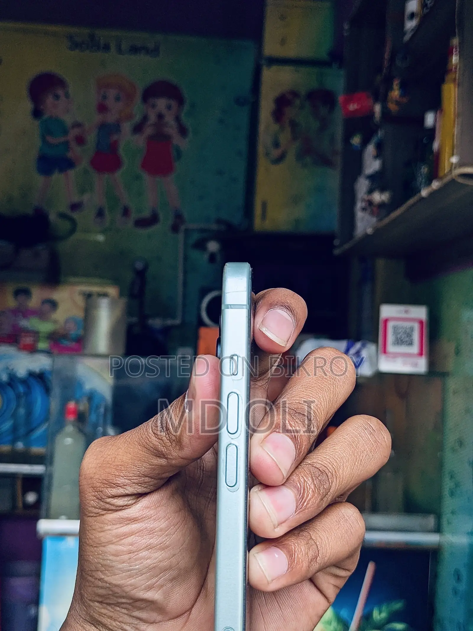 নতুন অ্যাপল আইফোন ১৫ ১২৮ জিবি নীল