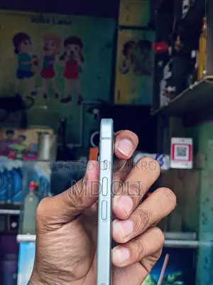নতুন অ্যাপল আইফোন ১৫ ১২৮ জিবি নীল