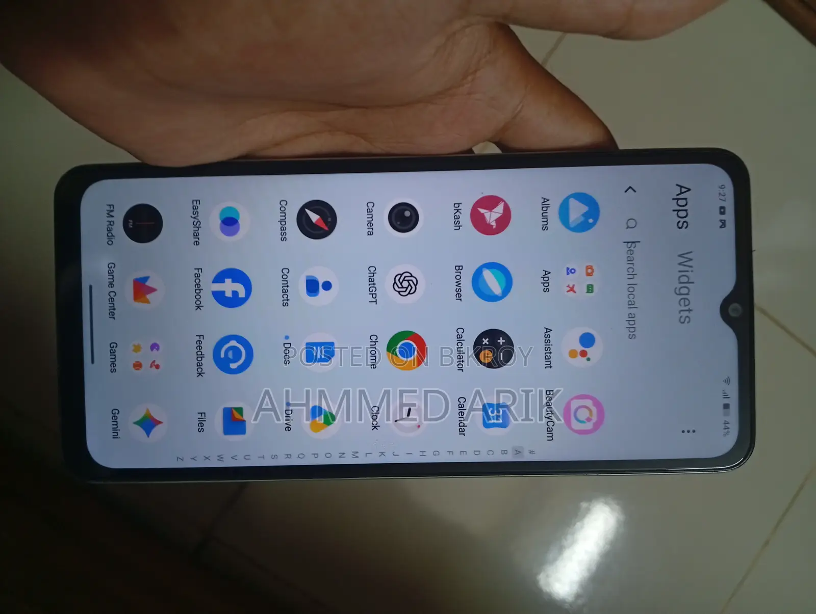 ভিভো ওয়াই২৭ ১২৮ জিবি