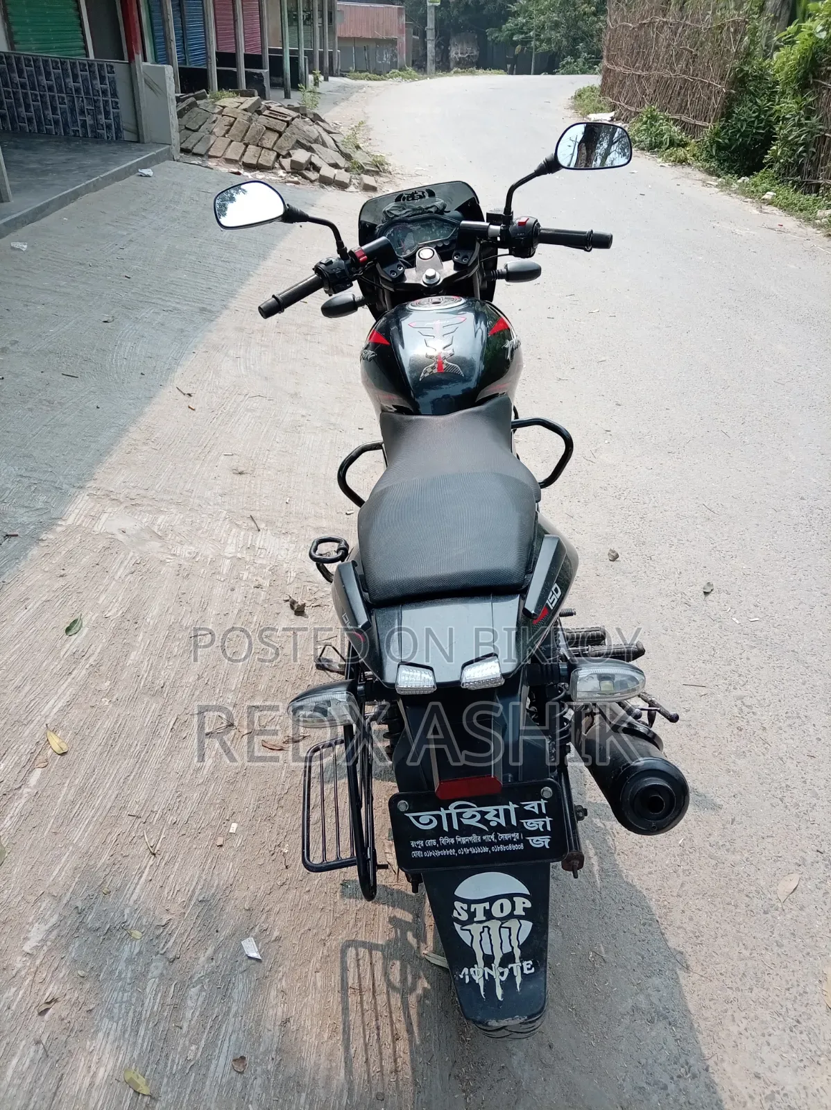 বাজাজ পালসার ১৫০ ২০২৪ অরেঞ্জ