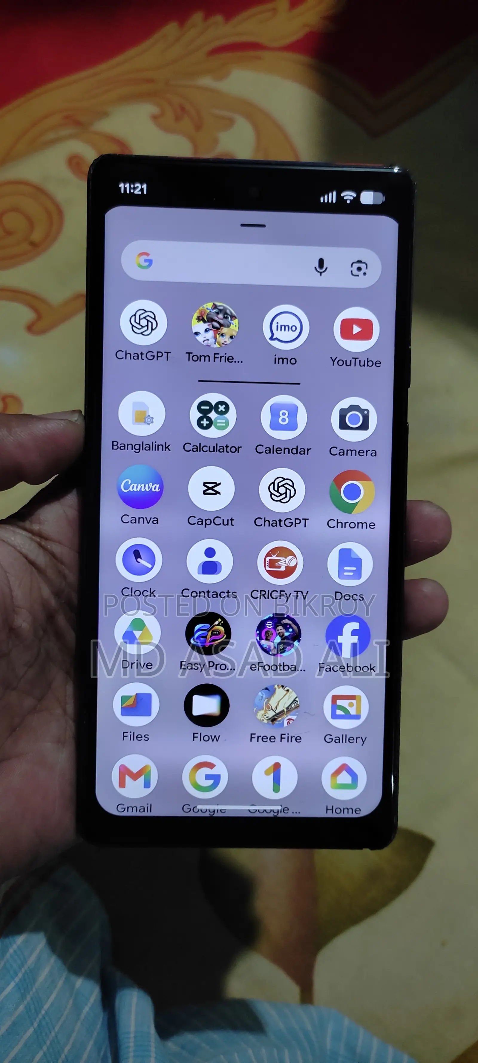 গুগল পিক্সেল ৬ ১২৮ জিবি ব্ল্যাক