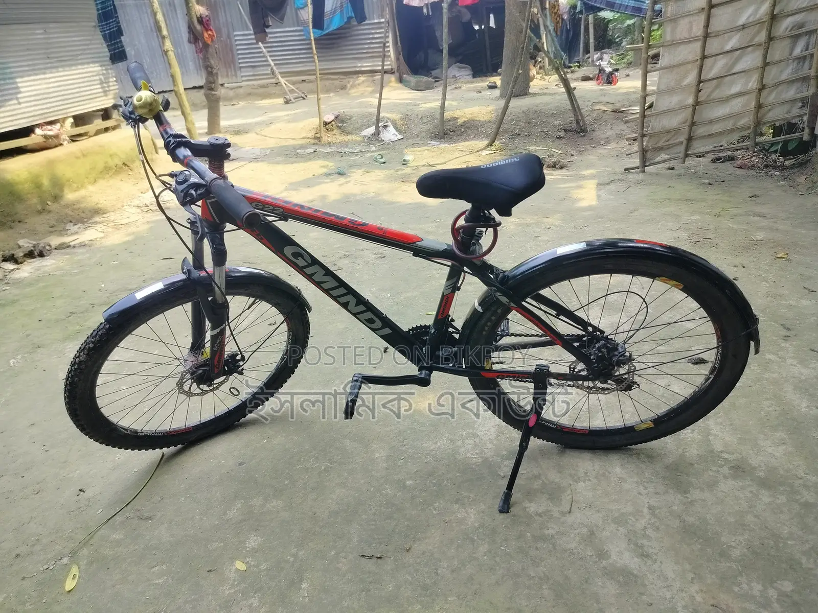 Used Bicycle