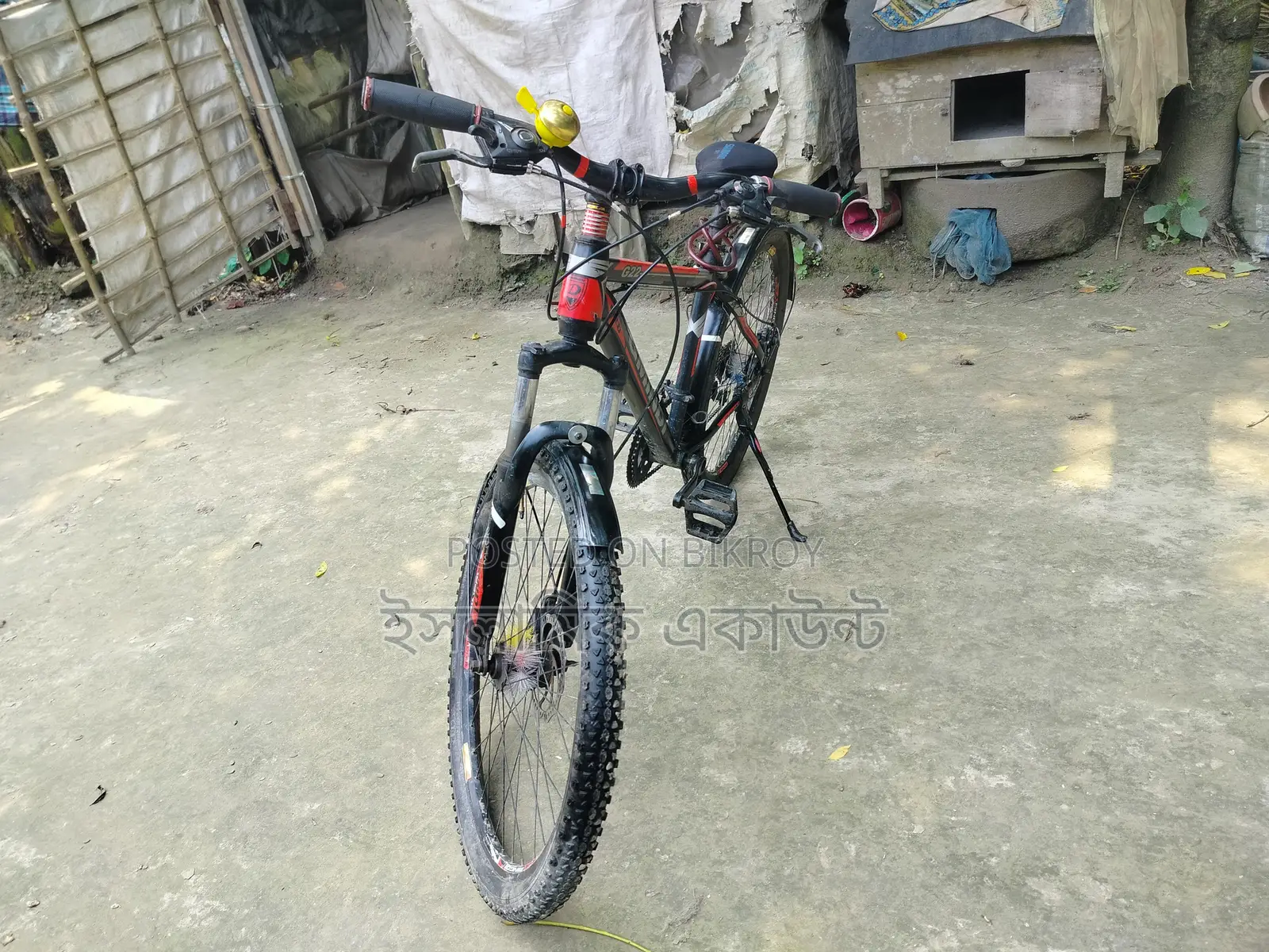 Used Bicycle