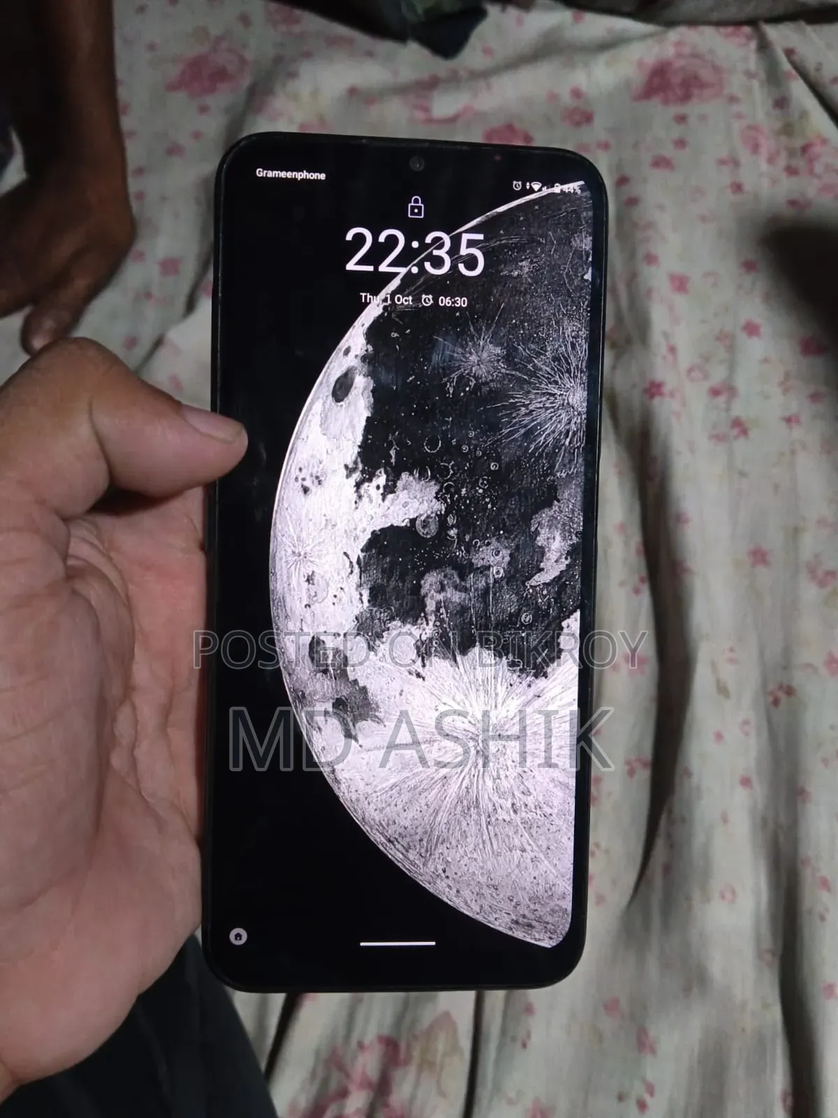 রিয়েলমি সি৩১ ৬৪ জিবি গ্রাফাইট