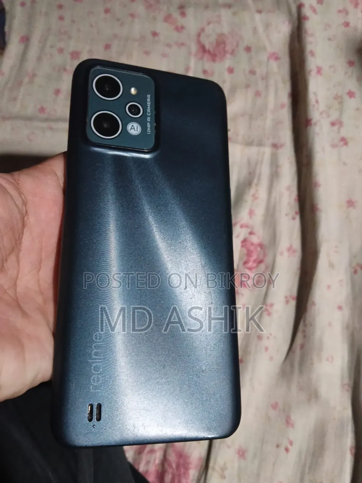 রিয়েলমি সি৩১ ৬৪ জিবি গ্রাফাইট
