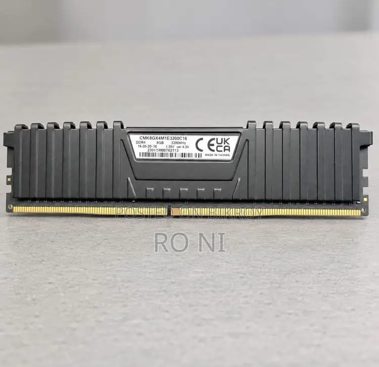 Corsair Vengeance LPX 8GB DDR4 3200MHz RAM