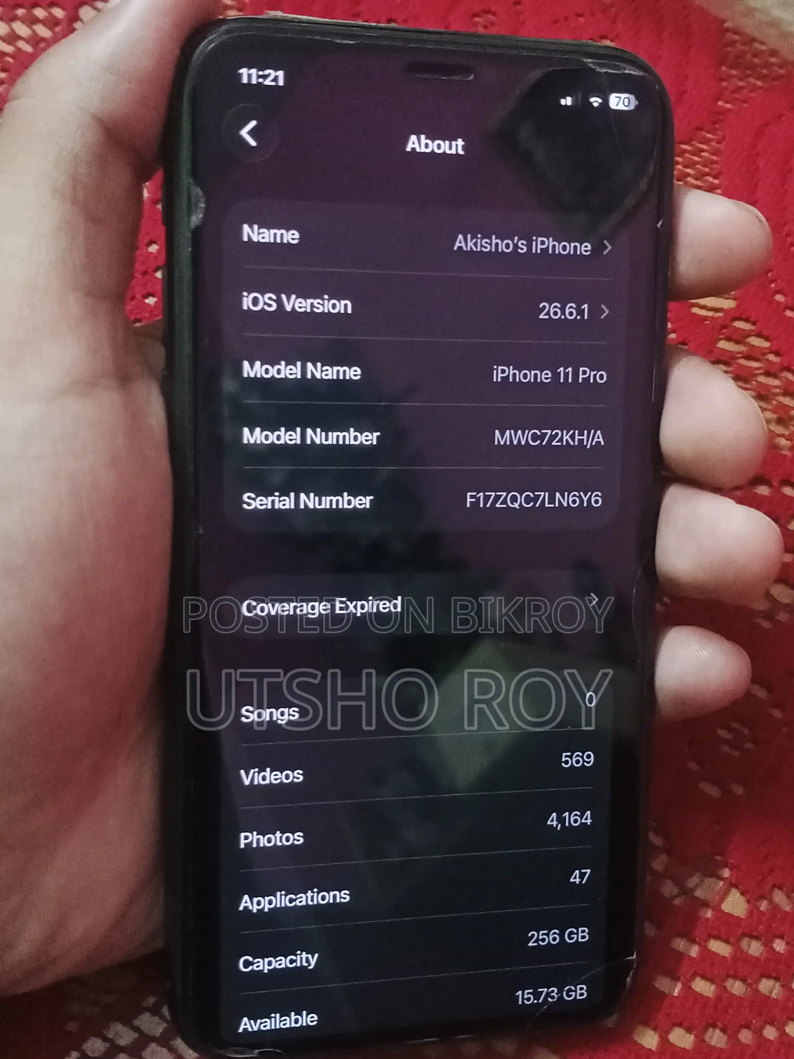 অ্যাপল আইফোন ১১ প্রো ২৫৬ জিবি গ্রাফাইট