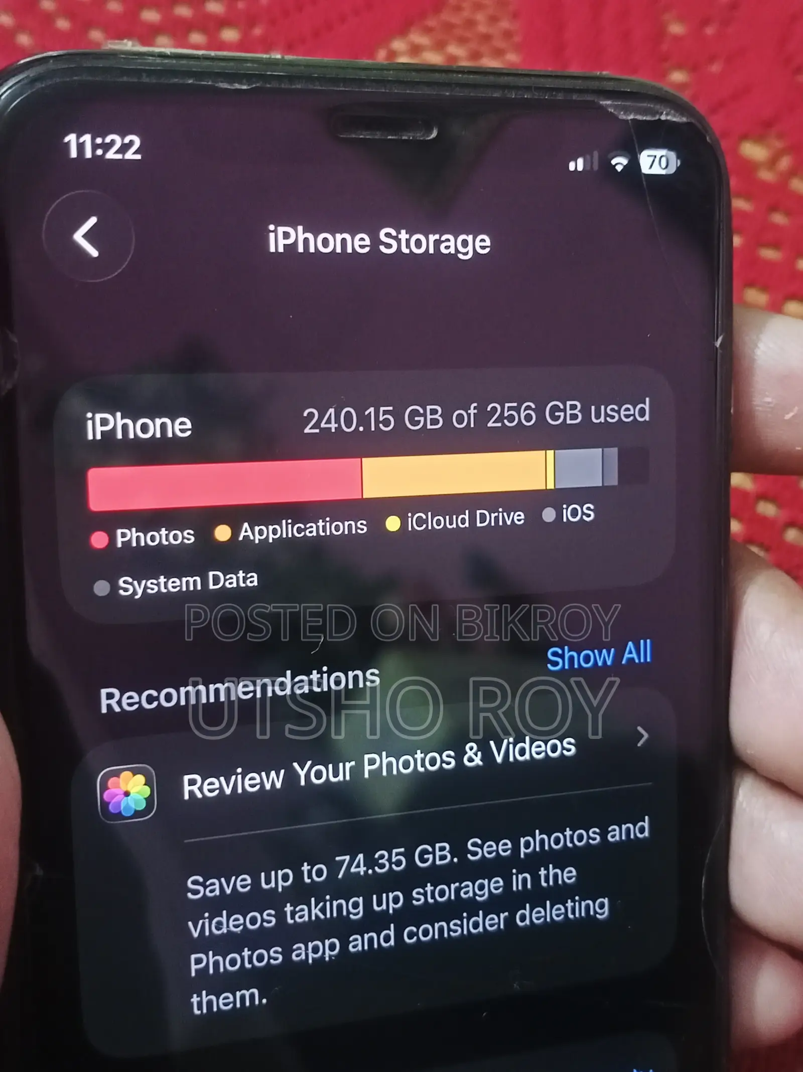 অ্যাপল আইফোন ১১ প্রো ২৫৬ জিবি গ্রাফাইট