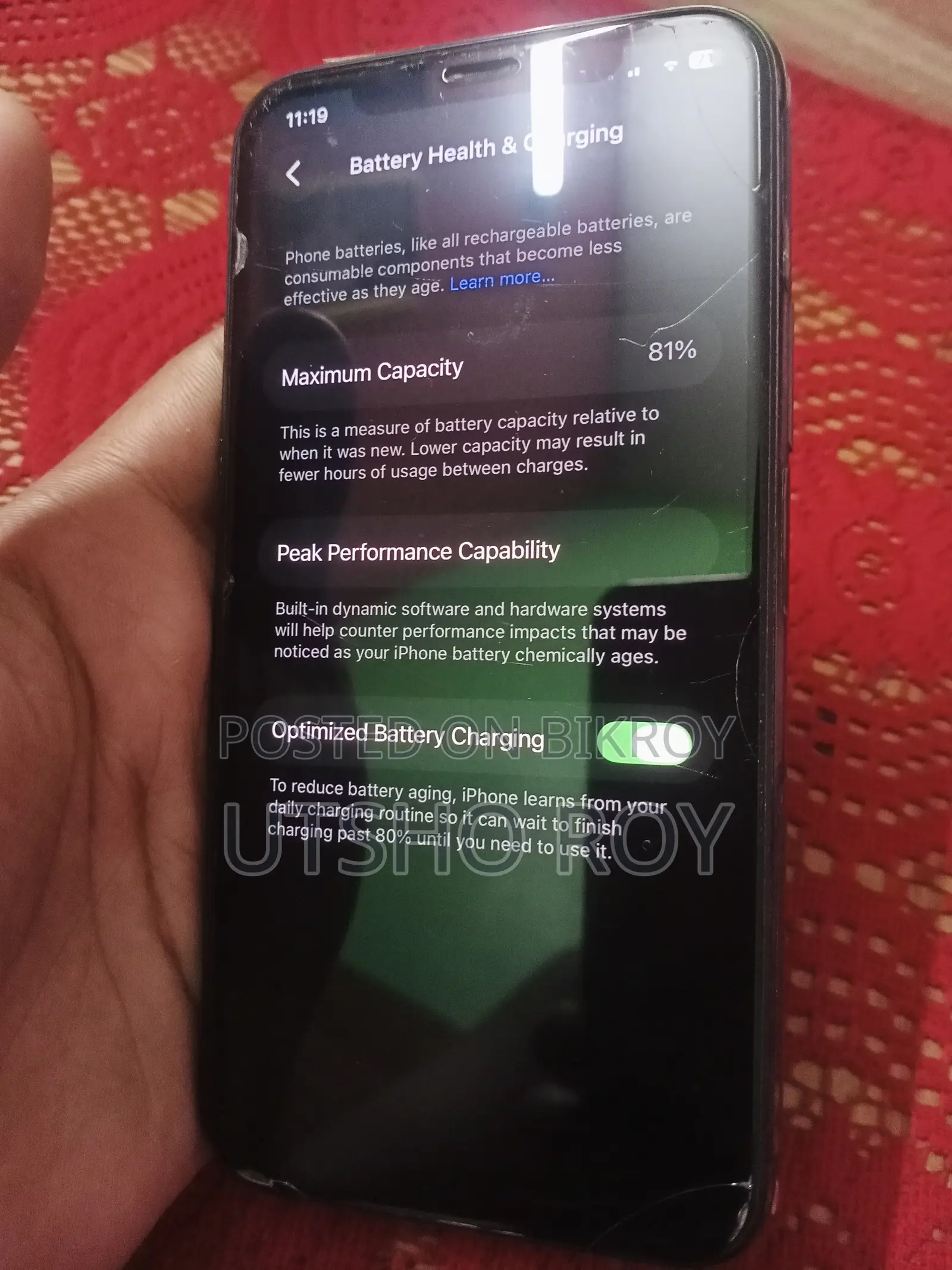 অ্যাপল আইফোন ১১ প্রো ২৫৬ জিবি গ্রাফাইট