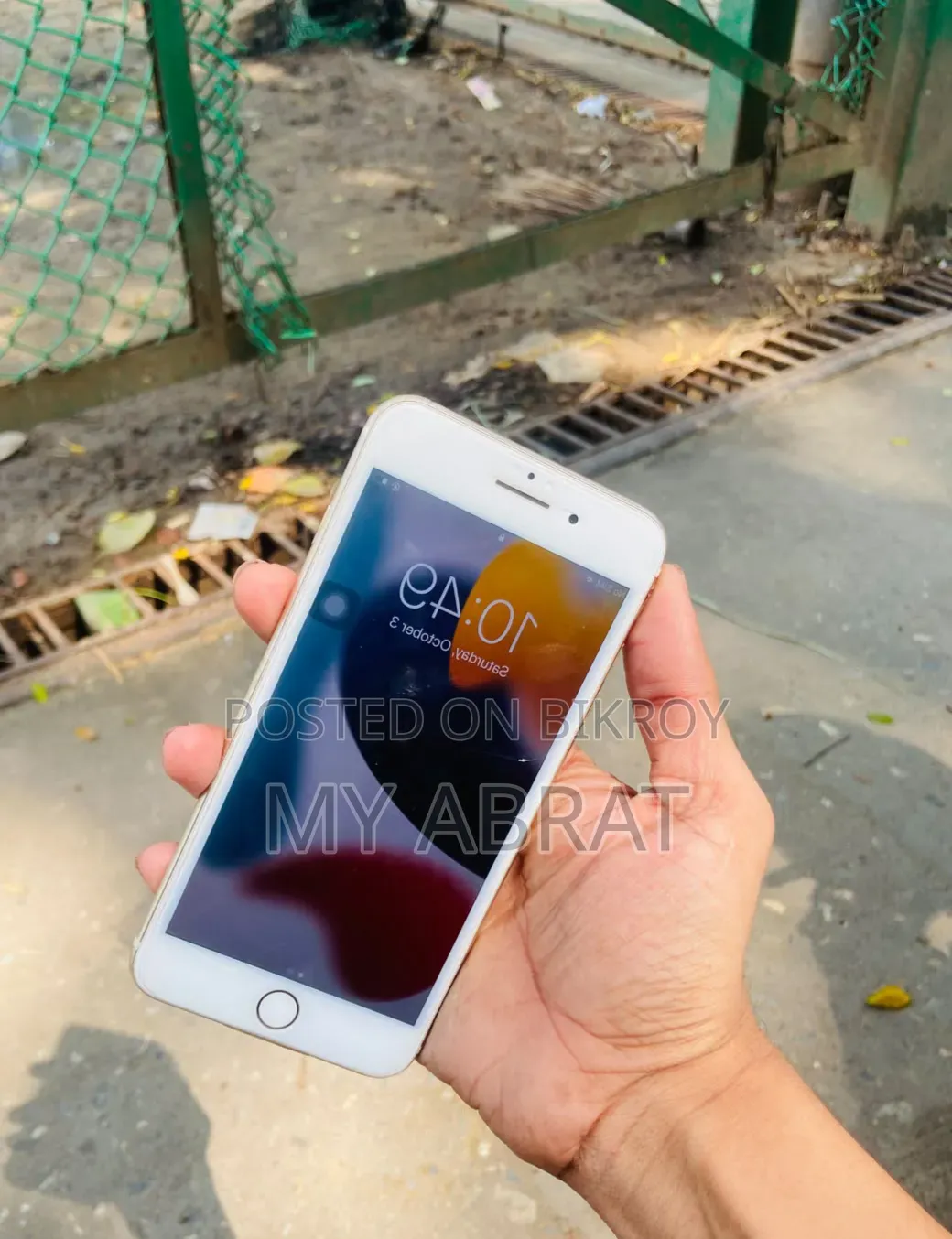 অ্যাপল আইফোন ৭ প্লাস ২৫৬ জিবি রোজ গোল্ড