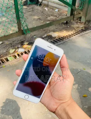 অ্যাপল আইফোন ৭ প্লাস ২৫৬ জিবি রোজ গোল্ড